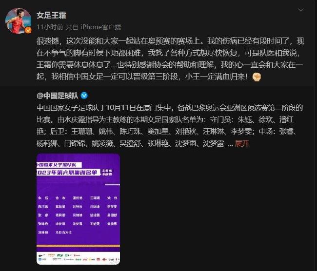 图拉蒂后场出球不远科斯蒂奇抢断后直塞给伊尔迪兹左路在三人包夹下突破到禁区小角度爆射破门，弗洛西诺内0-1尤文。